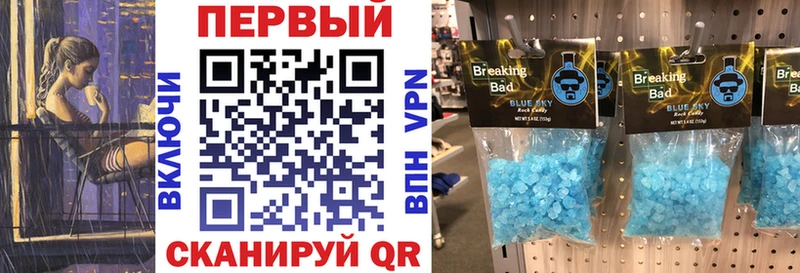 наркотики Благодарный АМФ 97%