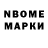 Экстази Cube TheManKnownAsJR