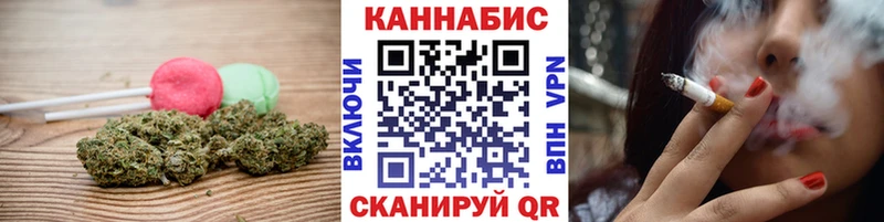 что такое   Благодарный  Еда ТГК марихуана 