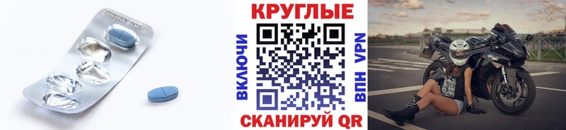 где найти наркотики  Благодарный  ЭКСТАЗИ Punisher 
