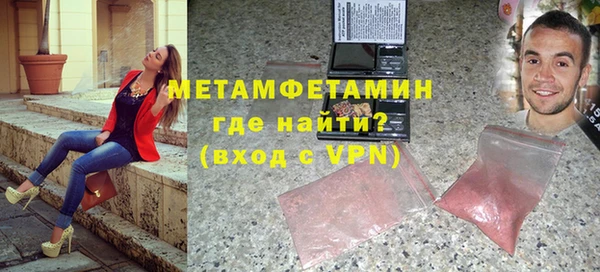 гидропоника Богородицк