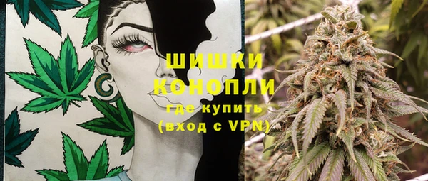 кокаин VHQ Беломорск
