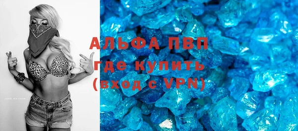 гидропоника Богородицк