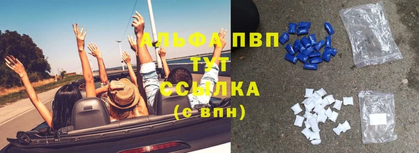 гидропоника Богородицк