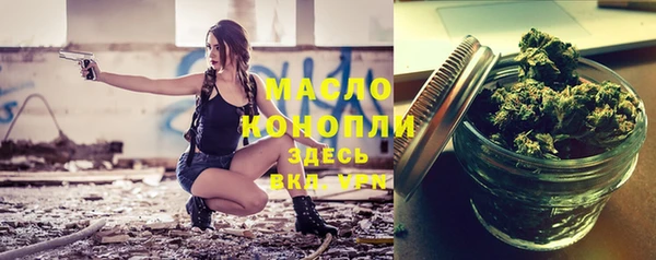 кокаин VHQ Беломорск