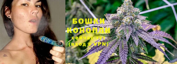 кокаин VHQ Беломорск