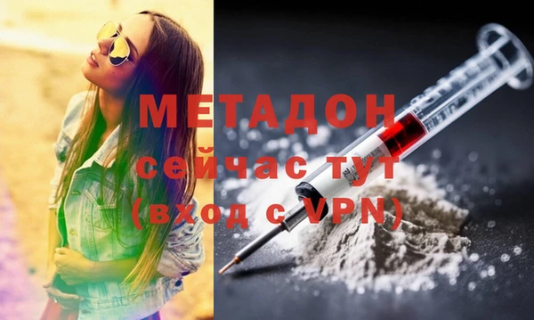 винт Белокуриха