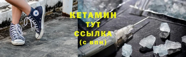 гидропоника Балабаново