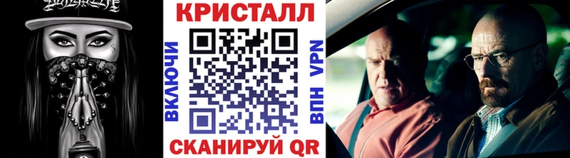 МЕТАМФЕТАМИН витя  Благодарный 
